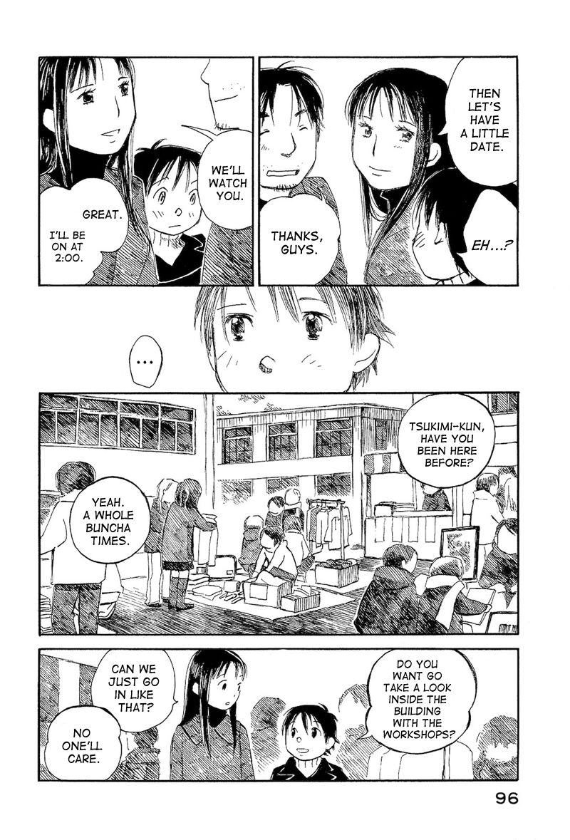 Mizu no Iro Gin no Tsuki Chapter 7 page 23 - Chapter 7 : Read Online