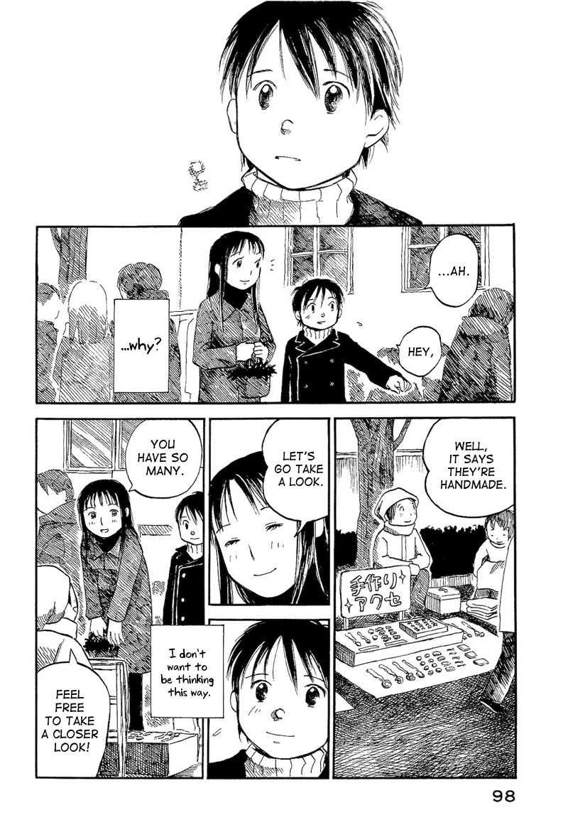 Mizu no Iro Gin no Tsuki Chapter 7 page 25 - Chapter 7 : Read Online