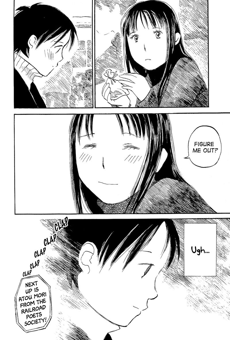 Mizu no Iro Gin no Tsuki Chapter 7 page 27 - Chapter 7 : Read Online