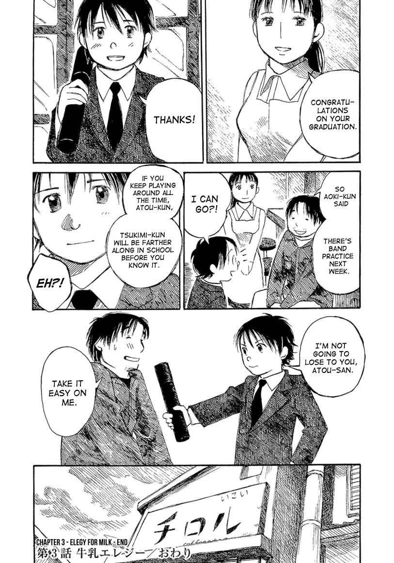 Mizu no Iro Gin no Tsuki Chapter 7 page 41 - Chapter 7 : Read Online