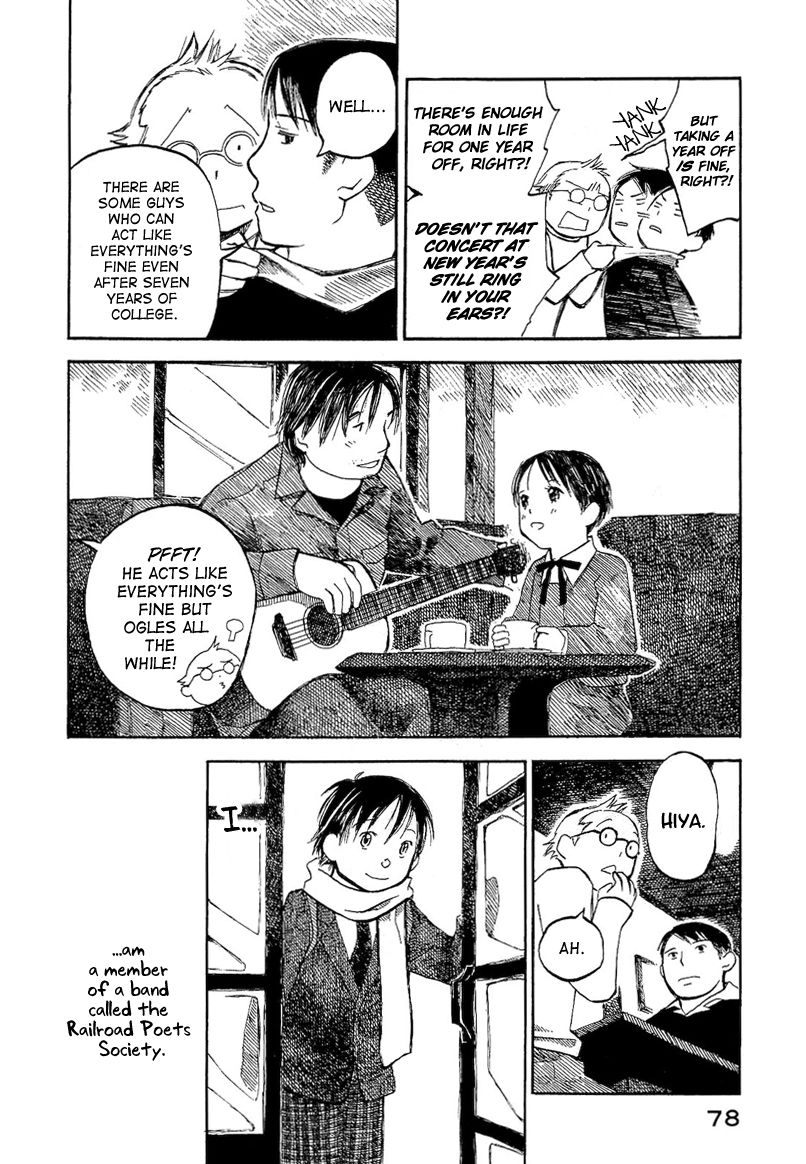 Mizu no Iro Gin no Tsuki Chapter 7 page 5 - Chapter 7 : Read Online