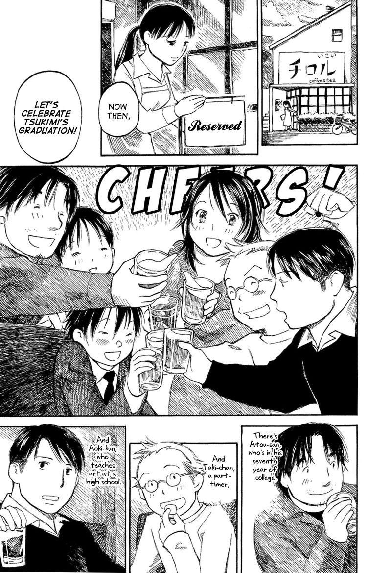 Mizu no Iro Gin no Tsuki Chapter 7 page 6 - Chapter 7 : Read Online