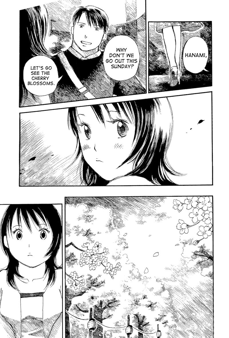 Mizu no Iro Gin no Tsuki Chapter 8 page 10 - Chapter 8