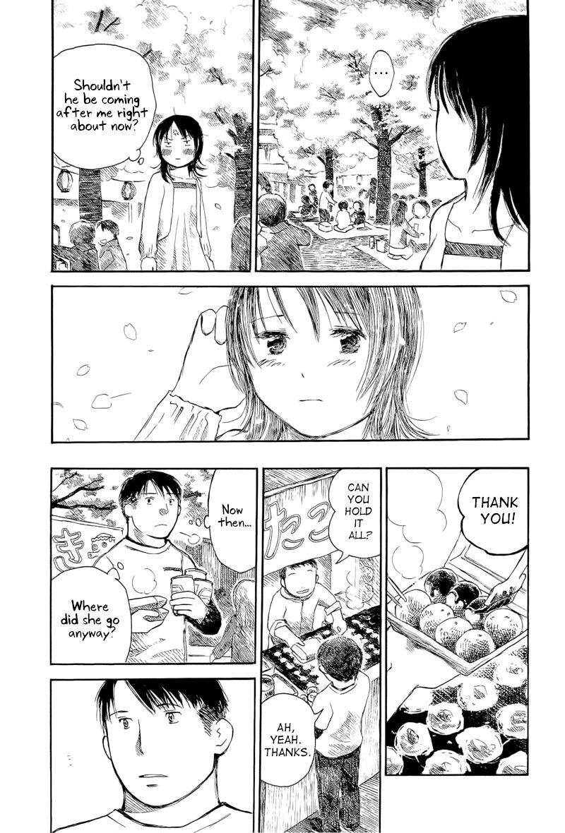 Mizu no Iro Gin no Tsuki Chapter 8 page 14 - Chapter 8