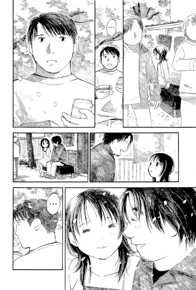 Mizu no Iro Gin no Tsuki Chapter 8 page 15 - Chapter 8