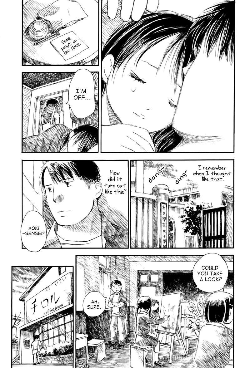 Mizu no Iro Gin no Tsuki Chapter 8 page 24 - Chapter 8