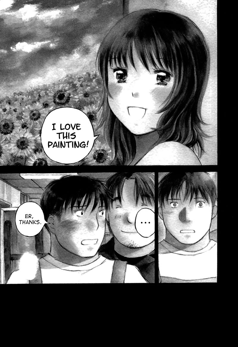 Mizu no Iro Gin no Tsuki Chapter 8 page 3 - Chapter 8