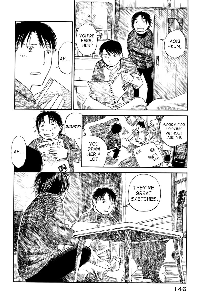 Mizu no Iro Gin no Tsuki Chapter 8 page 33 - Chapter 8