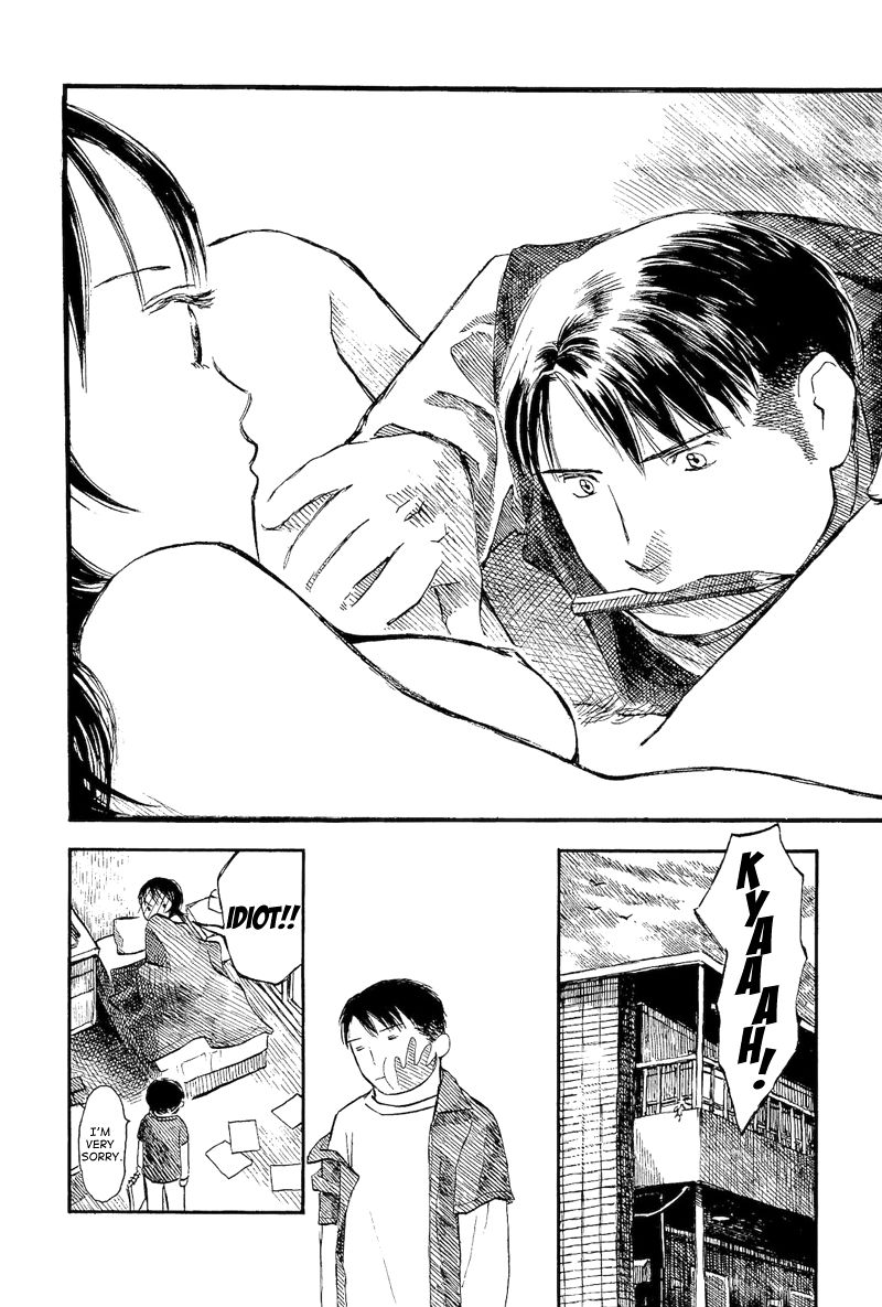 Mizu no Iro Gin no Tsuki Chapter 8 page 39 - Chapter 8