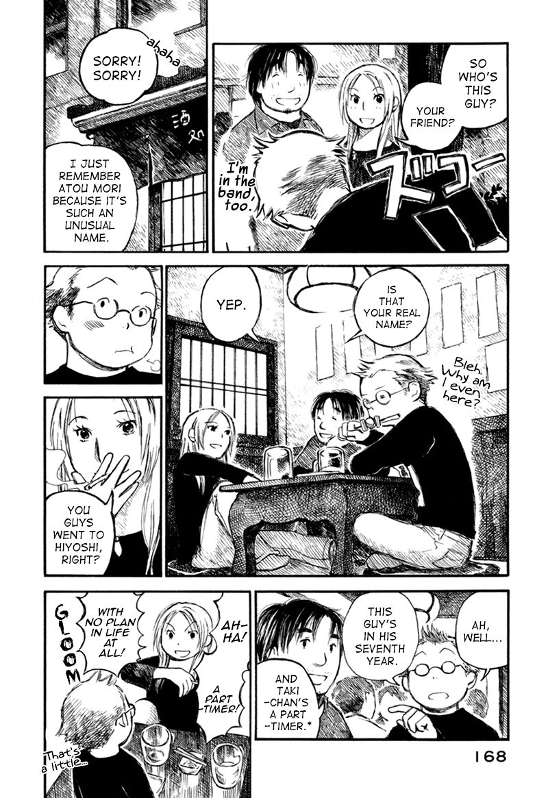 Mizu no Iro Gin no Tsuki Chapter 9 page 10 - Chapter 9 : [END]