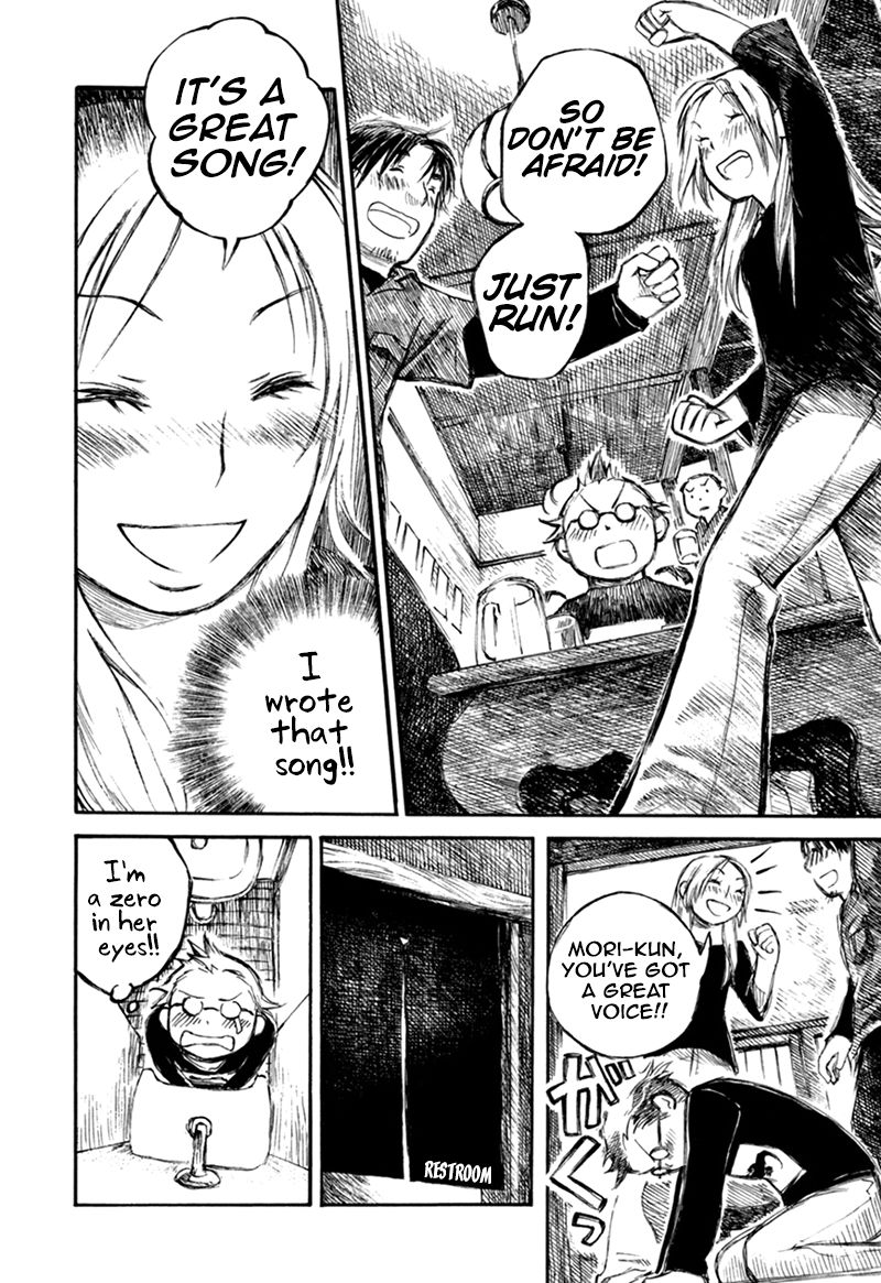 Mizu no Iro Gin no Tsuki Chapter 9 page 14 - Chapter 9 : [END]