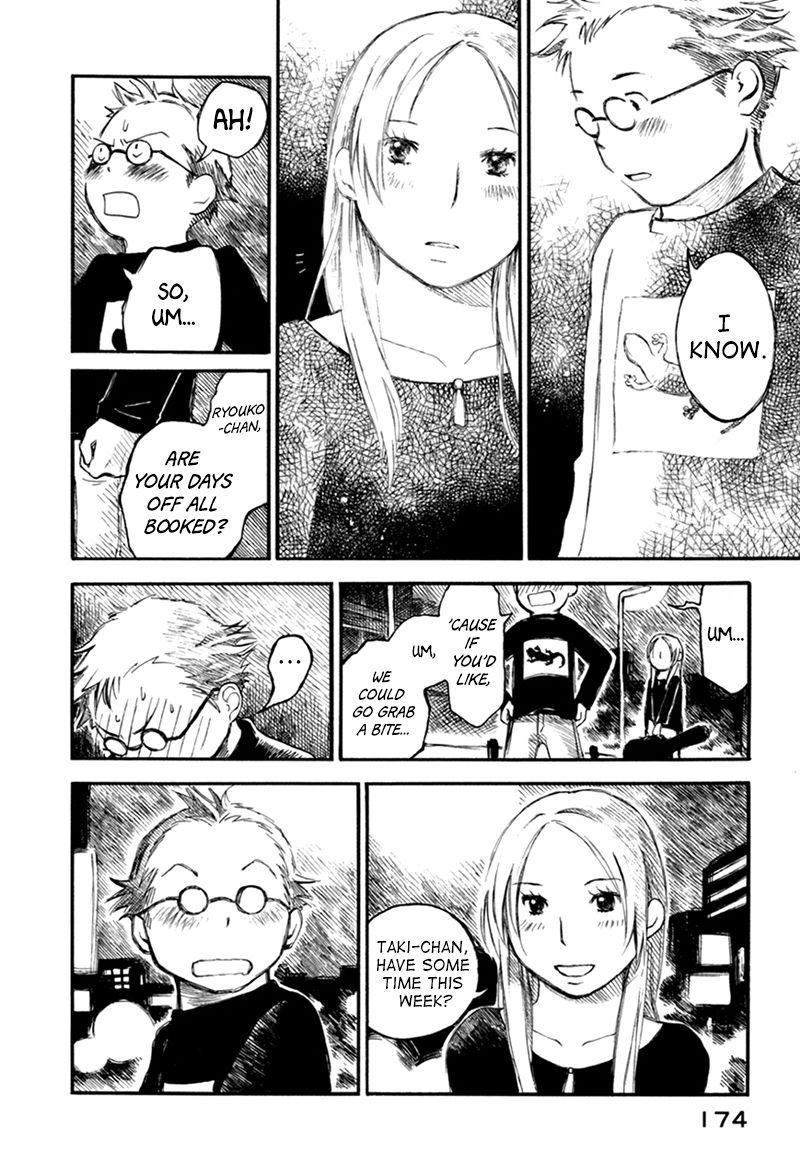 Mizu no Iro Gin no Tsuki Chapter 9 page 16 - Chapter 9 : [END]