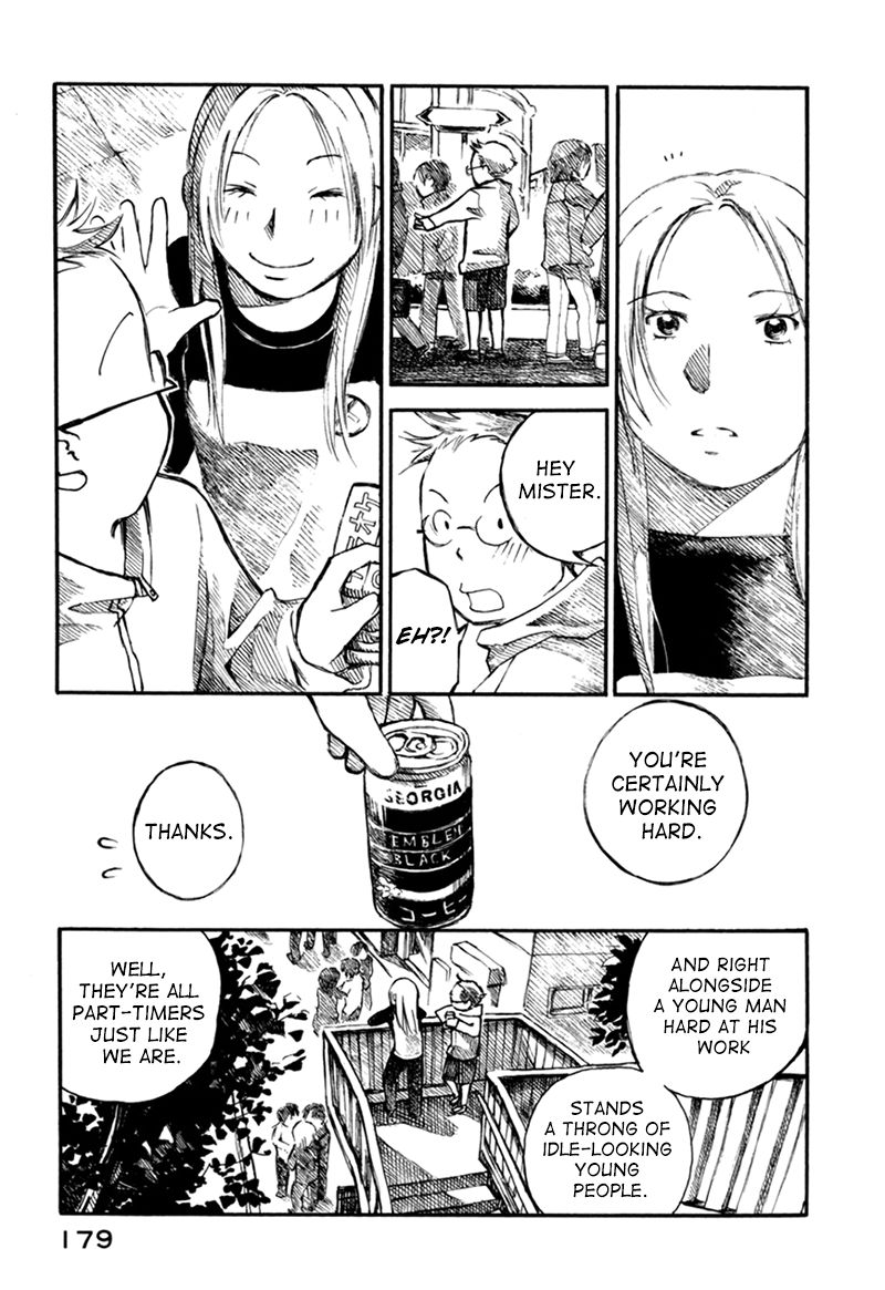 Mizu no Iro Gin no Tsuki Chapter 9 page 21 - Chapter 9 : [END]