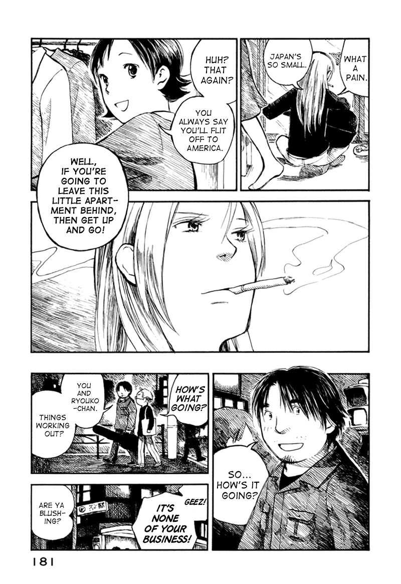 Mizu no Iro Gin no Tsuki Chapter 9 page 23 - Chapter 9 : [END]