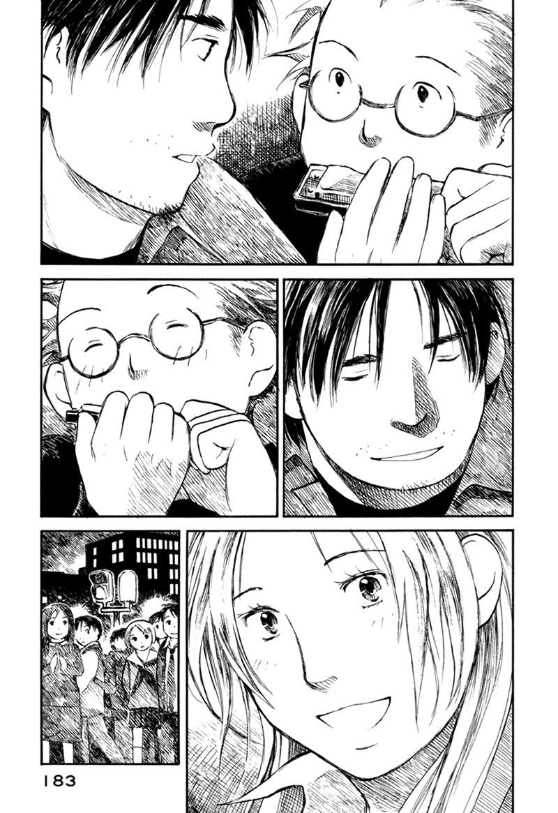 Mizu no Iro Gin no Tsuki Chapter 9 page 25 - Chapter 9 : [END]