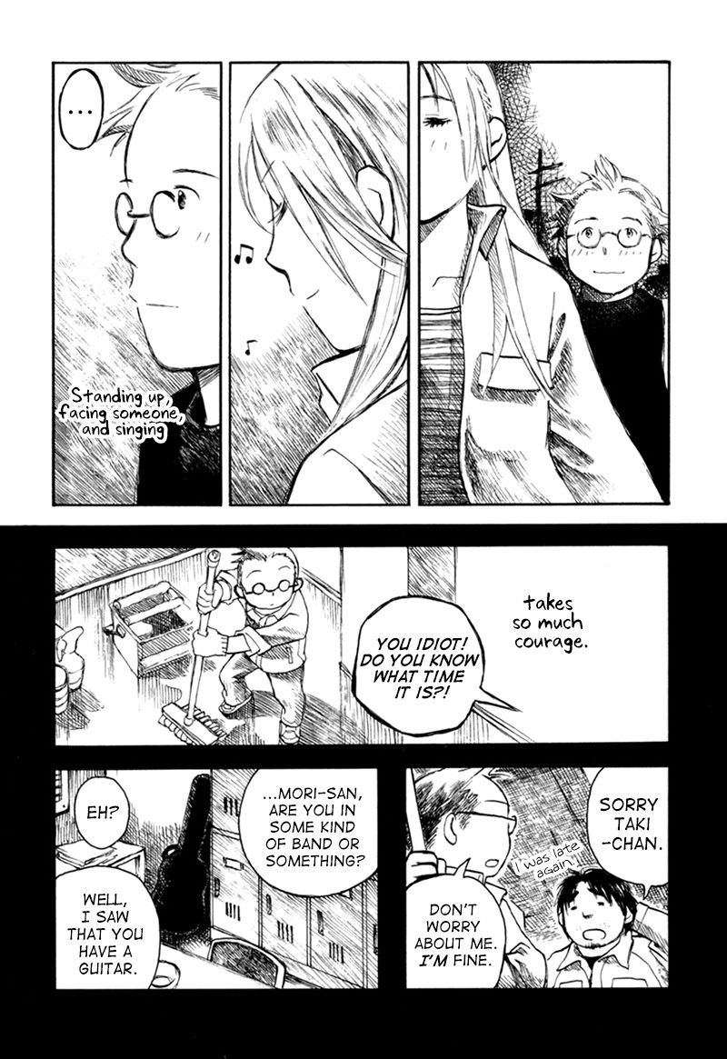 Mizu no Iro Gin no Tsuki Chapter 9 page 27 - Chapter 9 : [END]