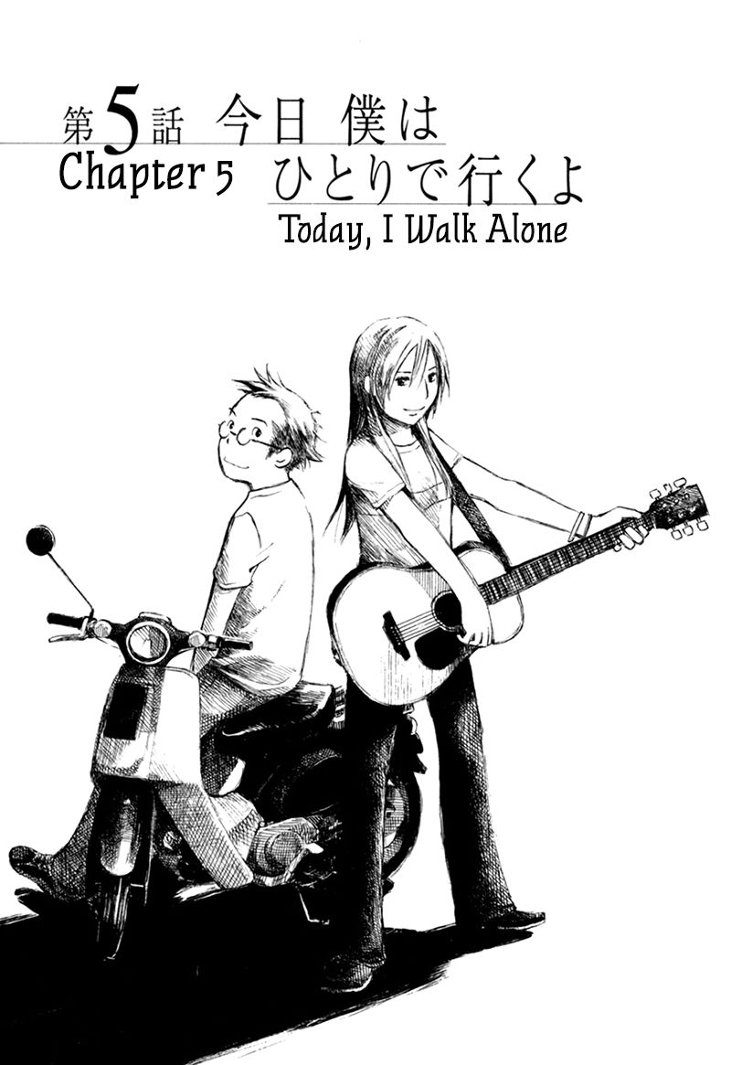 Mizu no Iro Gin no Tsuki Chapter 9 page 3 - Chapter 9 : [END]