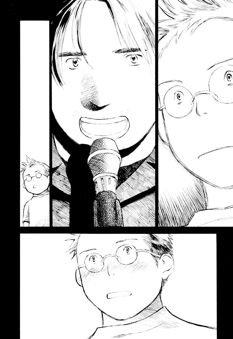 Mizu no Iro Gin no Tsuki Chapter 9 page 30 - Chapter 9 : [END]
