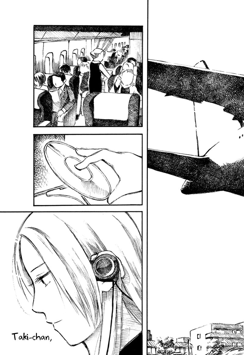 Mizu no Iro Gin no Tsuki Chapter 9 page 44 - Chapter 9 : [END]