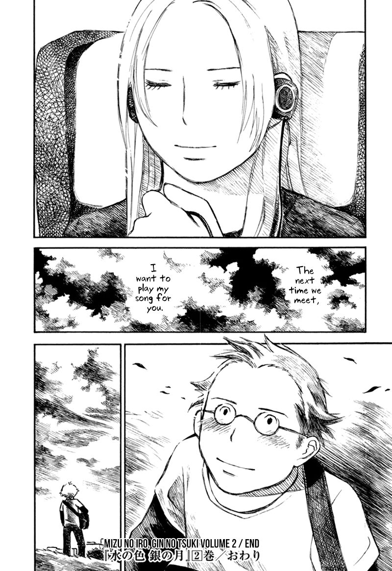 Mizu no Iro Gin no Tsuki Chapter 9 page 45 - Chapter 9 : [END]