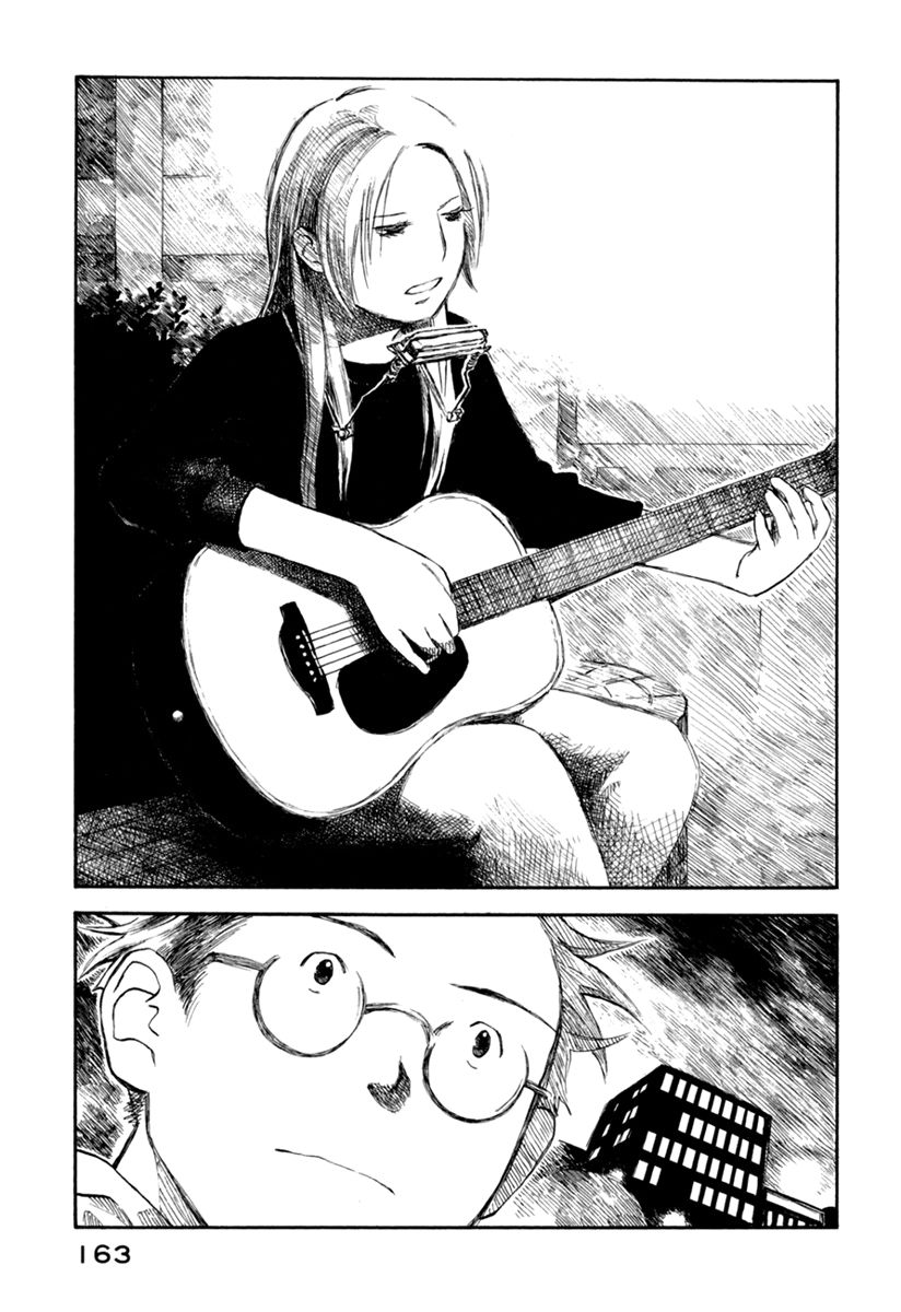 Mizu no Iro Gin no Tsuki Chapter 9 page 5 - Chapter 9 : [END]