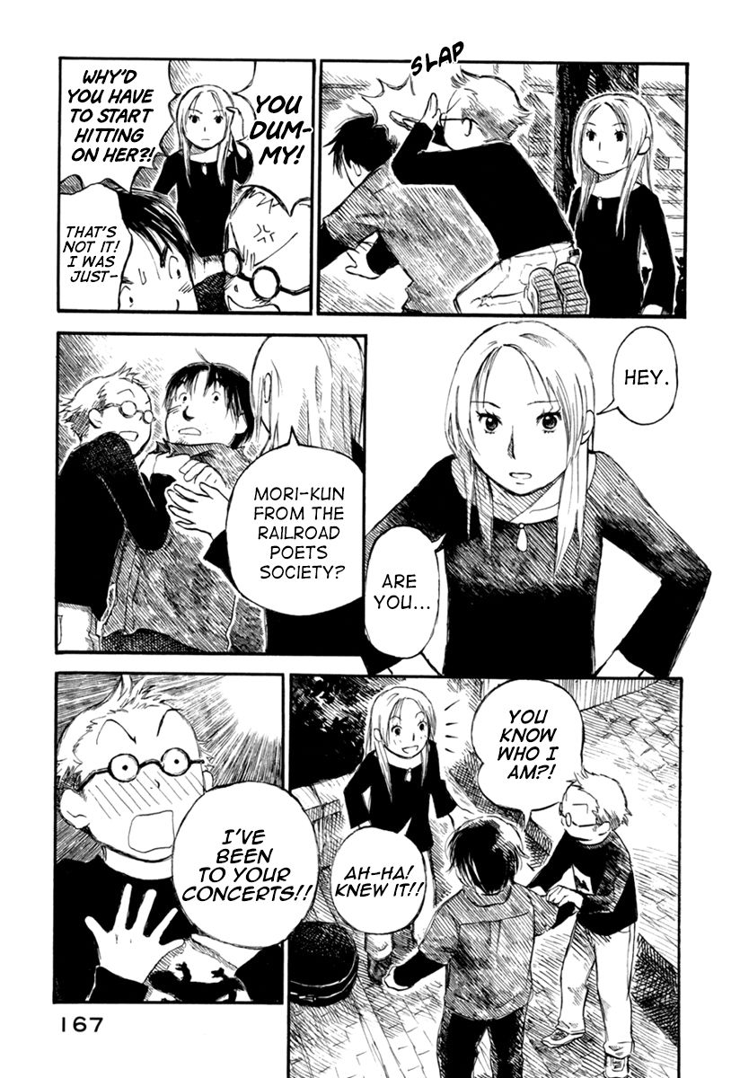 Mizu no Iro Gin no Tsuki Chapter 9 page 9 - Chapter 9 : [END]