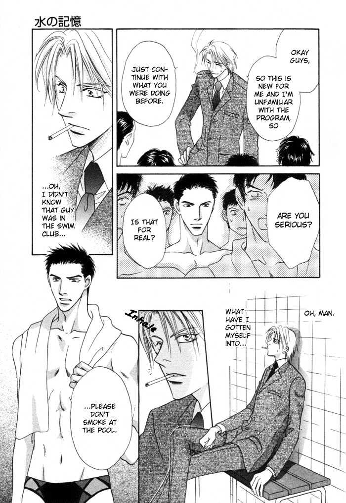 Mizu no Kioku Chapter 1 page 10 - Chapter 1 : The Memory of Water (Mizu no Kioku)