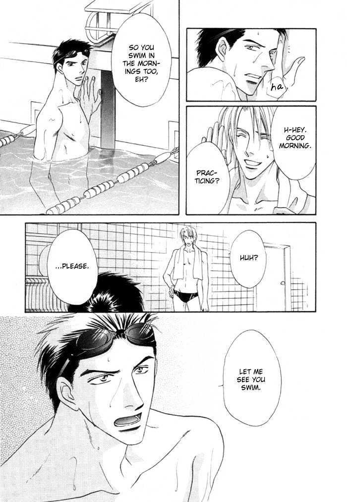 Mizu no Kioku Chapter 1 page 15 - Chapter 1 : The Memory of Water (Mizu no Kioku)