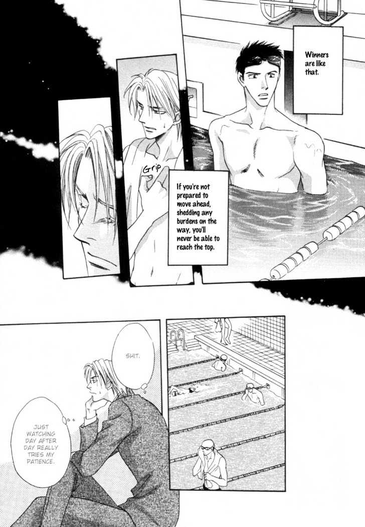 Mizu no Kioku Chapter 1 page 18 - Chapter 1 : The Memory of Water (Mizu no Kioku)