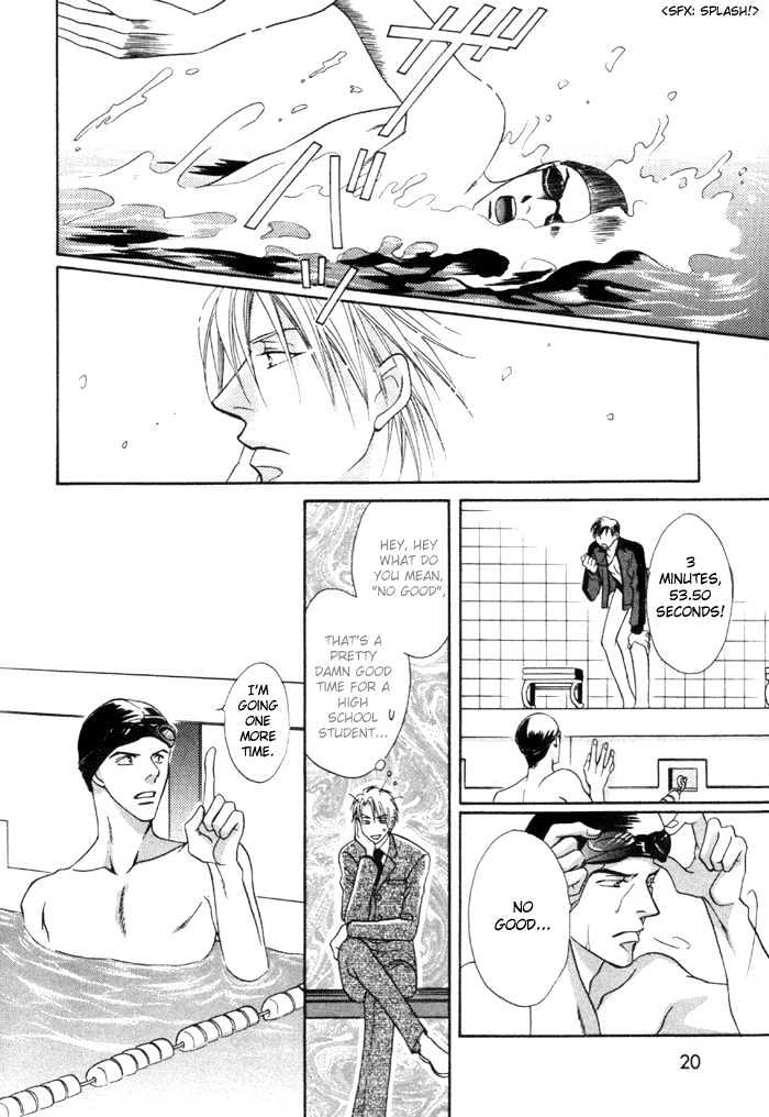 Mizu no Kioku Chapter 1 page 19 - Chapter 1 : The Memory of Water (Mizu no Kioku)