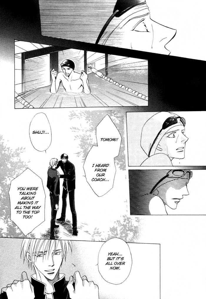 Mizu no Kioku Chapter 1 page 25 - Chapter 1 : The Memory of Water (Mizu no Kioku)