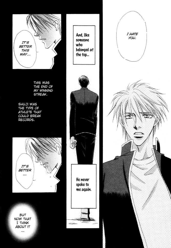 Mizu no Kioku Chapter 1 page 27 - Chapter 1 : The Memory of Water (Mizu no Kioku)