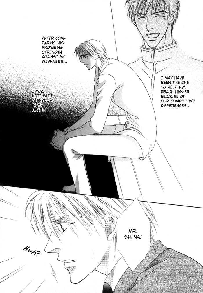 Mizu no Kioku Chapter 1 page 28 - Chapter 1 : The Memory of Water (Mizu no Kioku)