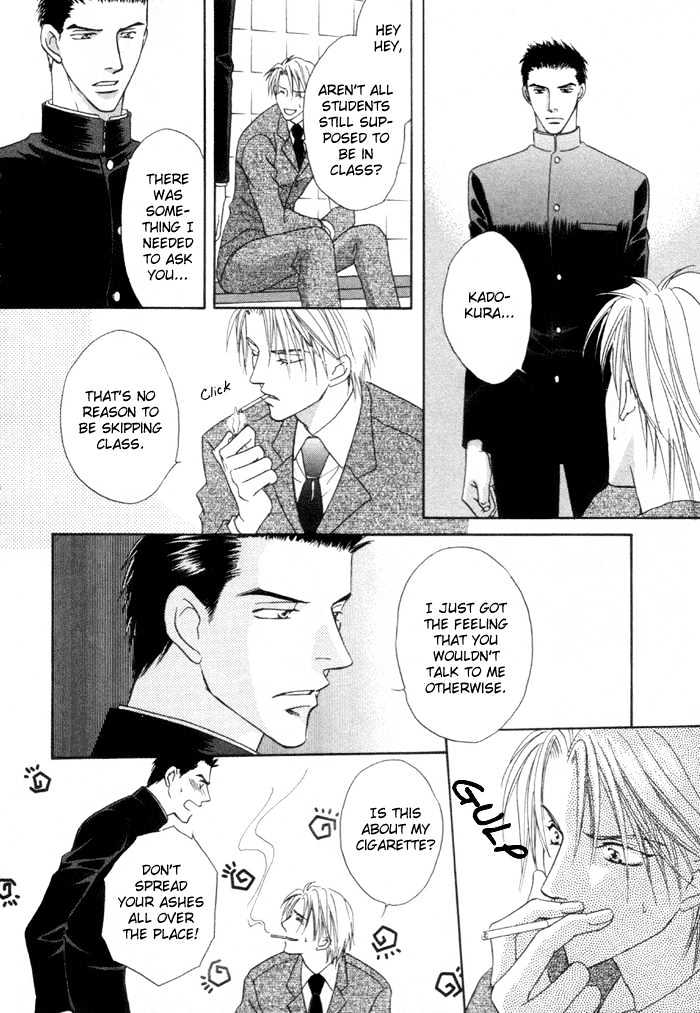 Mizu no Kioku Chapter 1 page 29 - Chapter 1 : The Memory of Water (Mizu no Kioku)