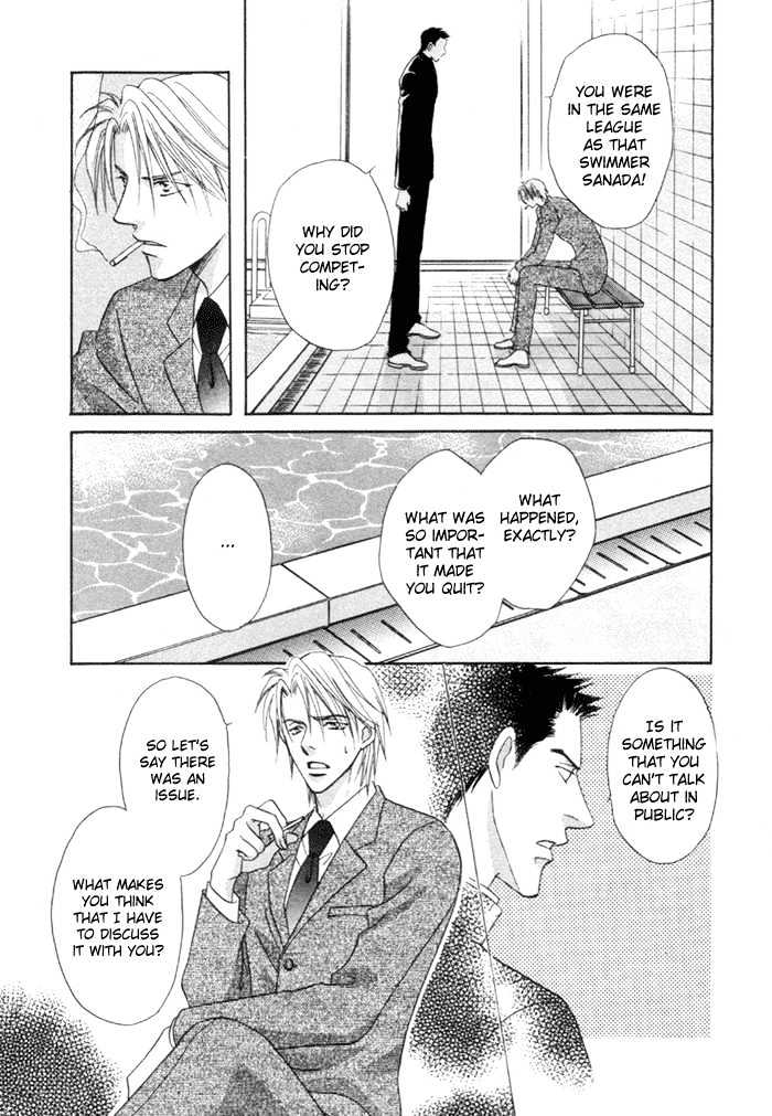 Mizu no Kioku Chapter 1 page 30 - Chapter 1 : The Memory of Water (Mizu no Kioku)