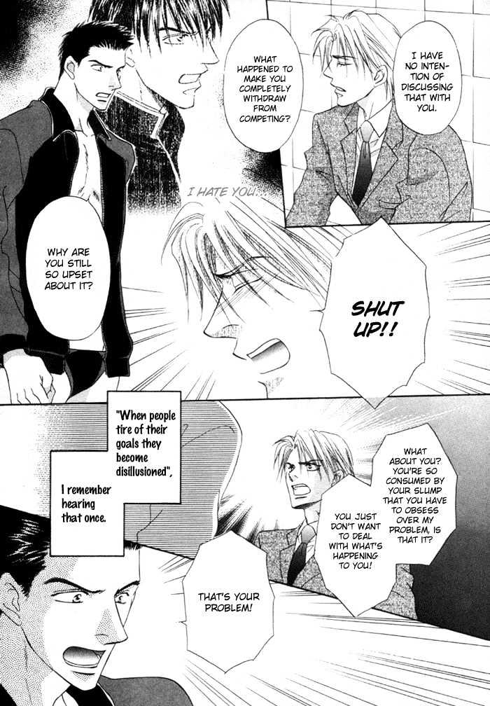 Mizu no Kioku Chapter 1 page 35 - Chapter 1 : The Memory of Water (Mizu no Kioku)