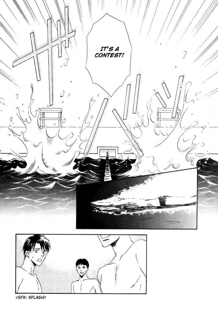 Mizu no Kioku Chapter 1 page 37 - Chapter 1 : The Memory of Water (Mizu no Kioku)