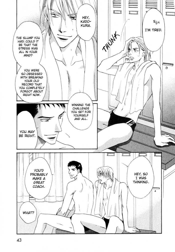 Mizu no Kioku Chapter 1 page 42 - Chapter 1 : The Memory of Water (Mizu no Kioku)