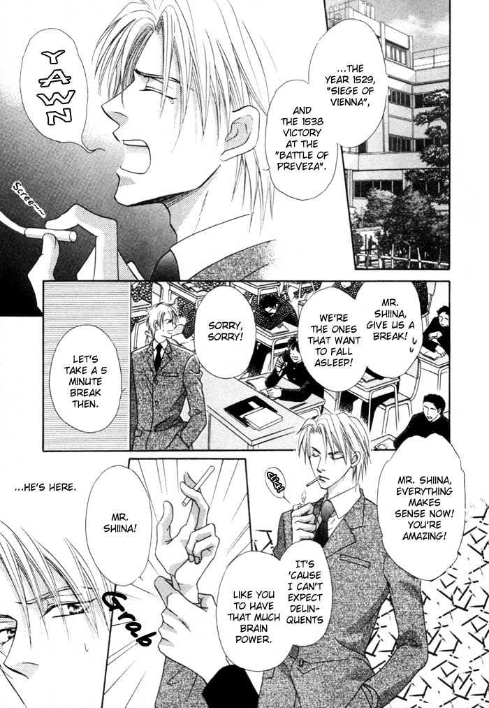 Mizu no Kioku Chapter 1 page 6 - Chapter 1 : The Memory of Water (Mizu no Kioku)
