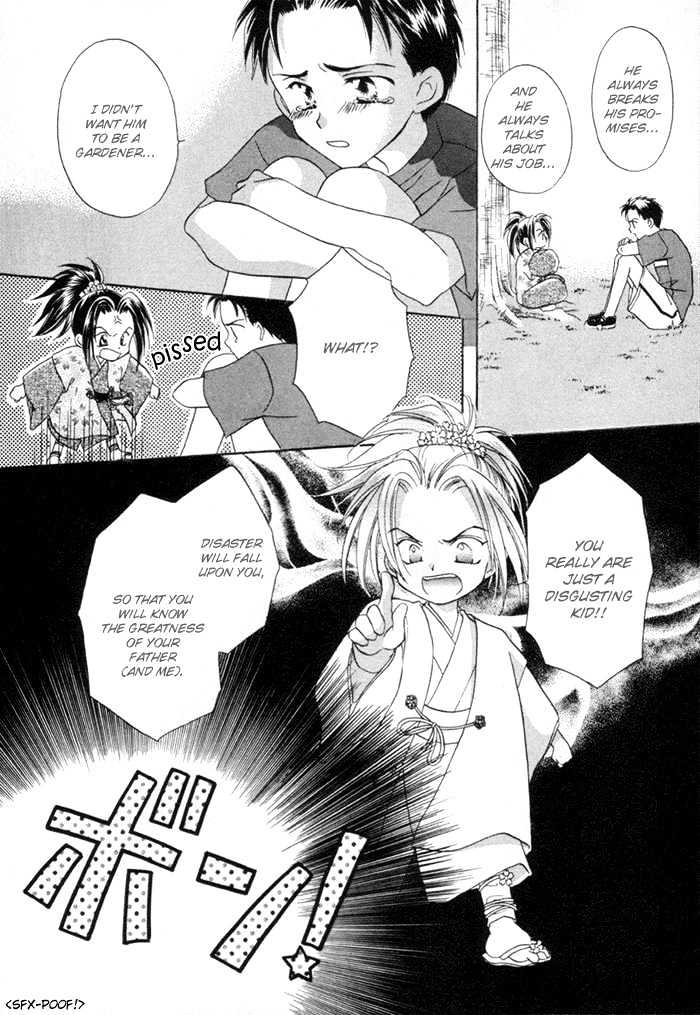 Mizu no Kioku Chapter 2 page 11 - Chapter 2 : Forecast of Life's Springtime