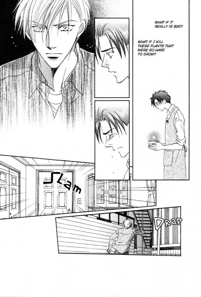 Mizu no Kioku Chapter 2 page 26 - Chapter 2 : Forecast of Life's Springtime