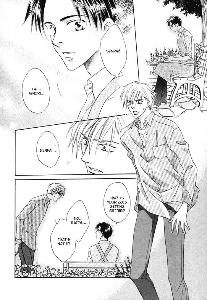 Mizu no Kioku Chapter 2 page 27 - Chapter 2 : Forecast of Life's Springtime
