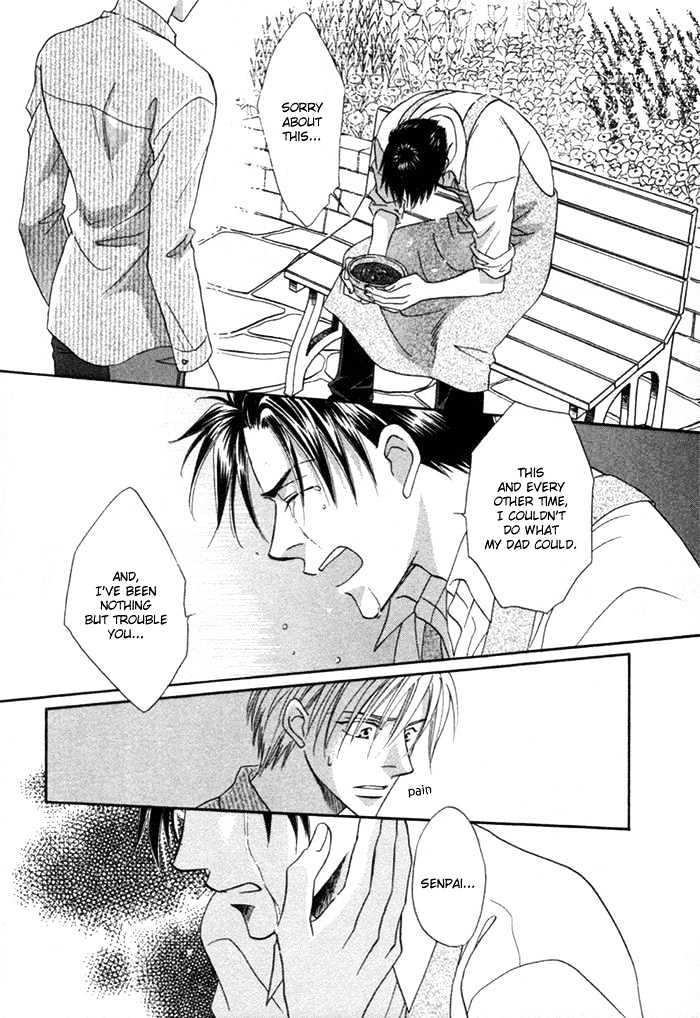 Mizu no Kioku Chapter 2 page 29 - Chapter 2 : Forecast of Life's Springtime