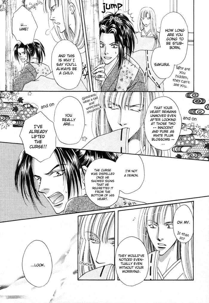 Mizu no Kioku Chapter 2 page 32 - Chapter 2 : Forecast of Life's Springtime