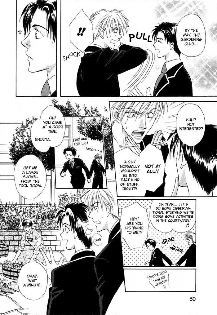 Mizu no Kioku Chapter 2 page 5 - Chapter 2 : Forecast of Life's Springtime