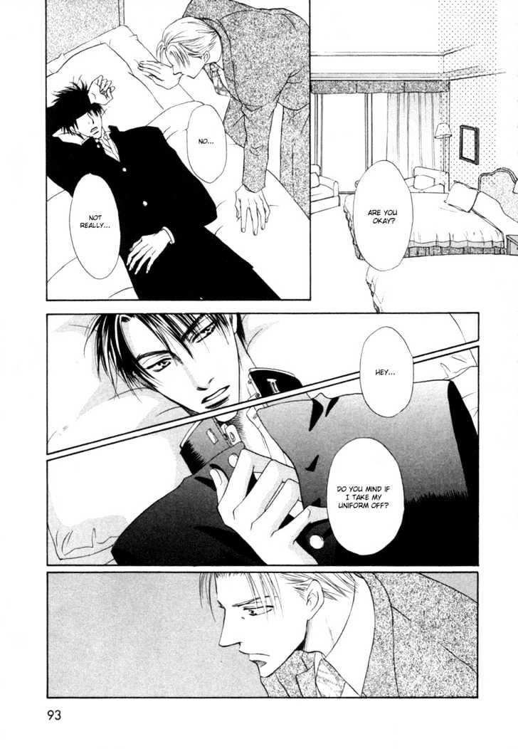 Mizu no Kioku Chapter 3 page 16 - Chapter 3 : A Child's Belongings (Kodomo no Mochimono)-