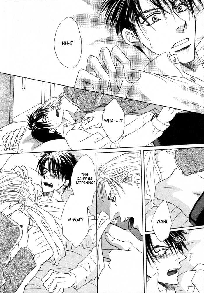 Mizu no Kioku Chapter 3 page 21 - Chapter 3 : A Child's Belongings (Kodomo no Mochimono)-