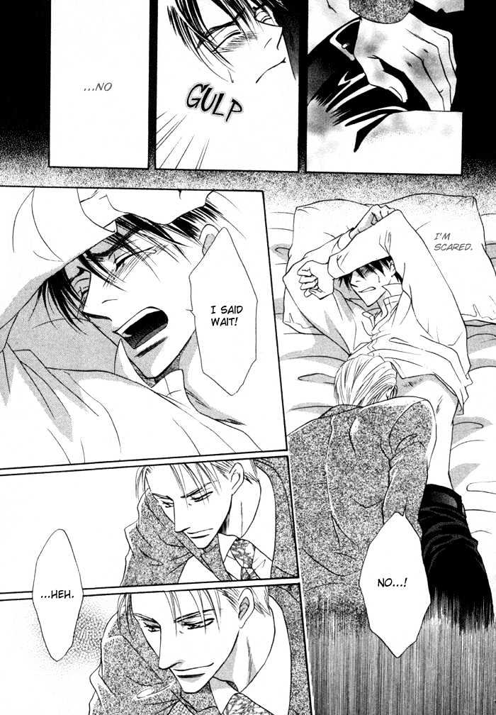 Mizu no Kioku Chapter 3 page 22 - Chapter 3 : A Child's Belongings (Kodomo no Mochimono)-