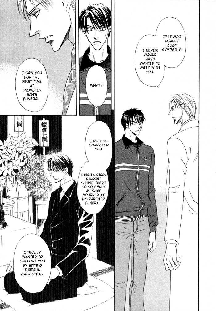 Mizu no Kioku Chapter 3 page 30 - Chapter 3 : A Child's Belongings (Kodomo no Mochimono)-