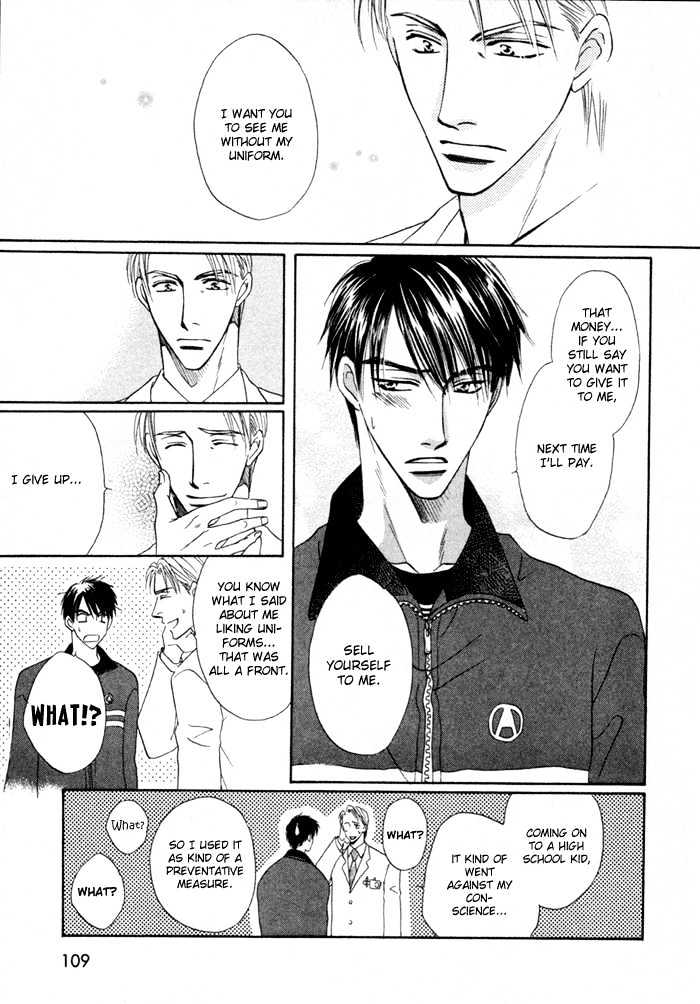 Mizu no Kioku Chapter 3 page 32 - Chapter 3 : A Child's Belongings (Kodomo no Mochimono)-